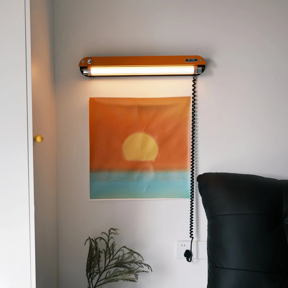 Lámpara de Pared Bauhaus Retro